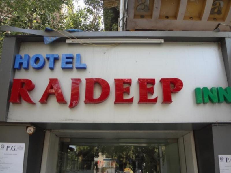 Hotel Rajdeep Inn Ahmedabad Exteriör bild